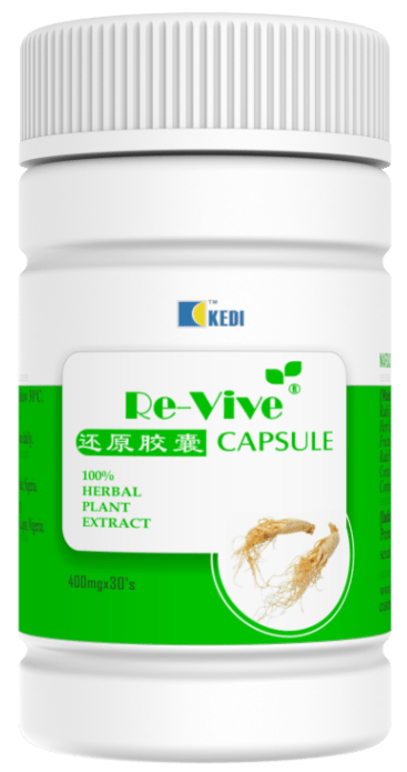 Kedi Re-Vive Capsule: Boost your erection, Location: Lagos Nigeria (Nairaland), Quantity: 30 capsules, Price (Naira): ₦48,600, Dosage: two capsules one time daily, 10 capsule pack also available for ₦17,400